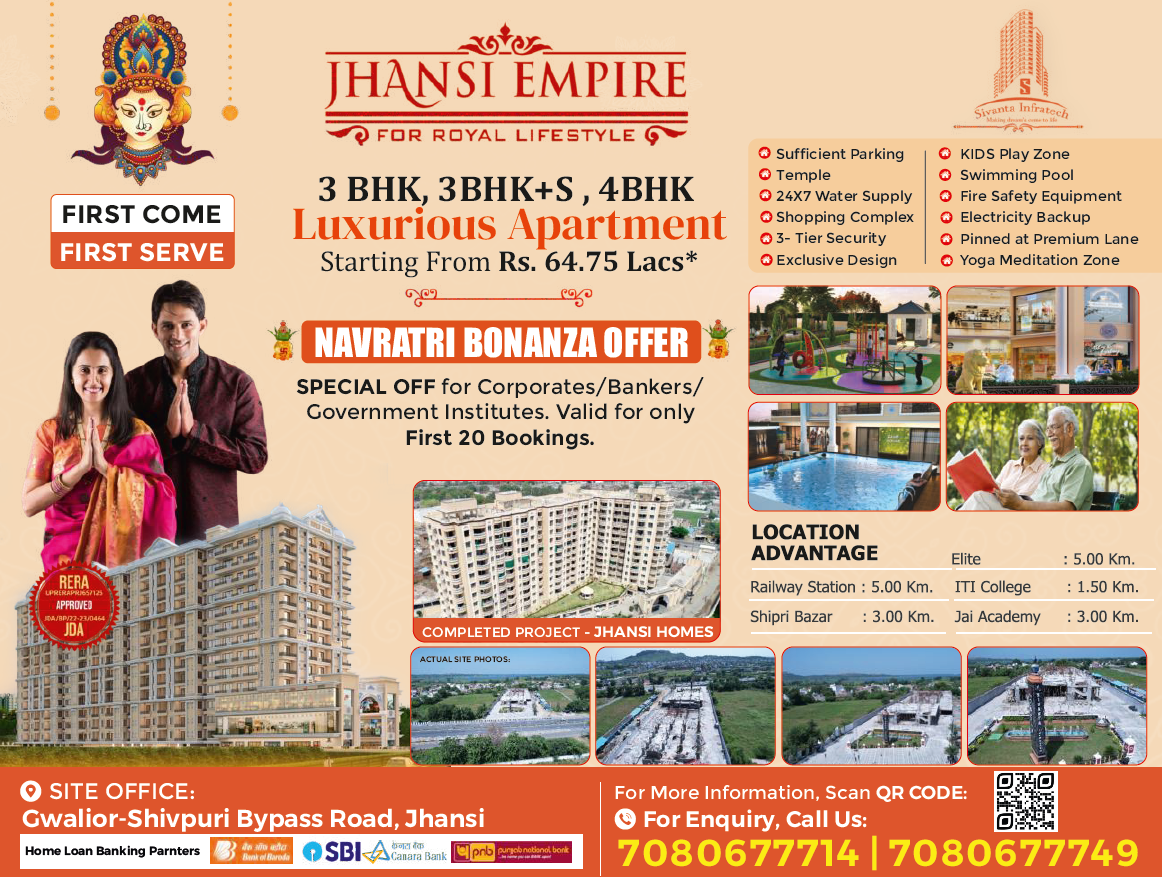 Real estate apartment newspaper ad designs navratri luxury