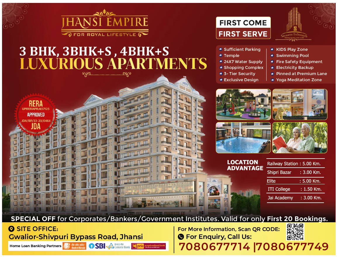 Real estate apartment newspaper ad designs