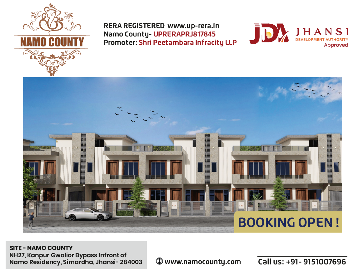 real estate compnay news paper ads 2