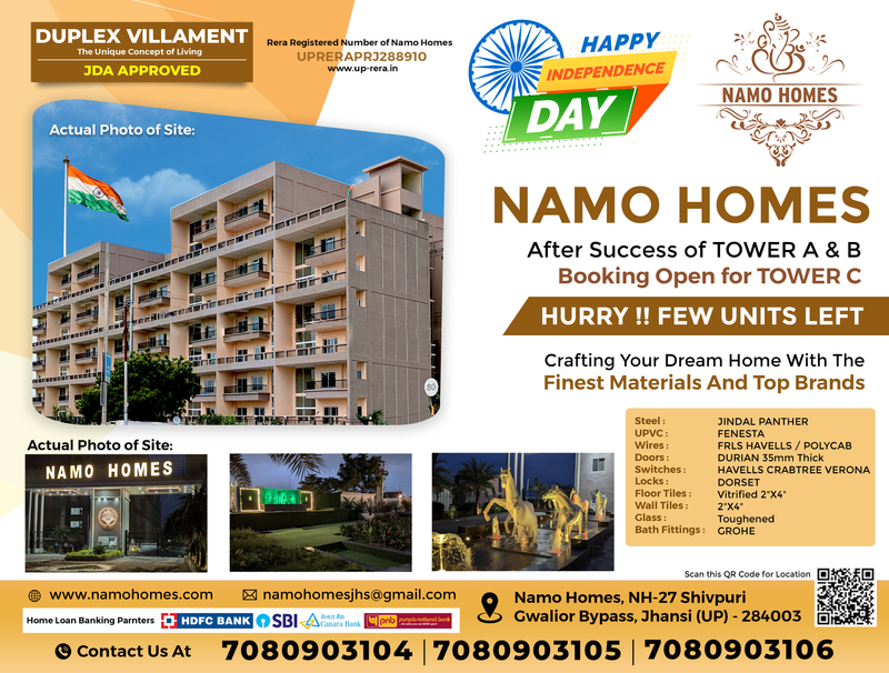 real estate compnay news paper ads